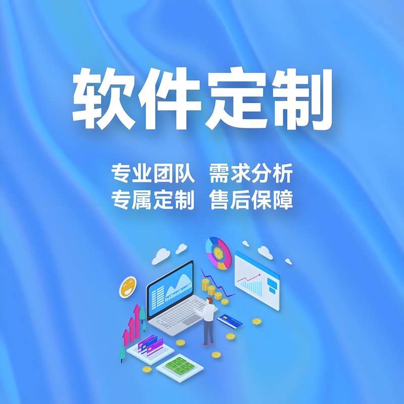网络技术服务行业的新浪潮：技术革新与用户体验